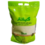 Giltaz Hashemi Rice - 9.9 lb