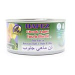 Hafez Chunk Light Tuna In Olive Oil - Family - 12 oz