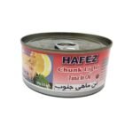 Hafez Tuna In Soya Oil - 6 oz