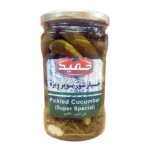 Hamid Pickled Cucumber Super Special - 23.3 oz