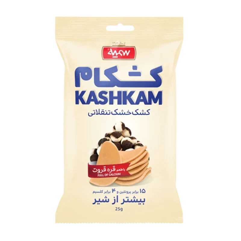 Somayeh Gharaghorut Kashkam - 0.9 oz