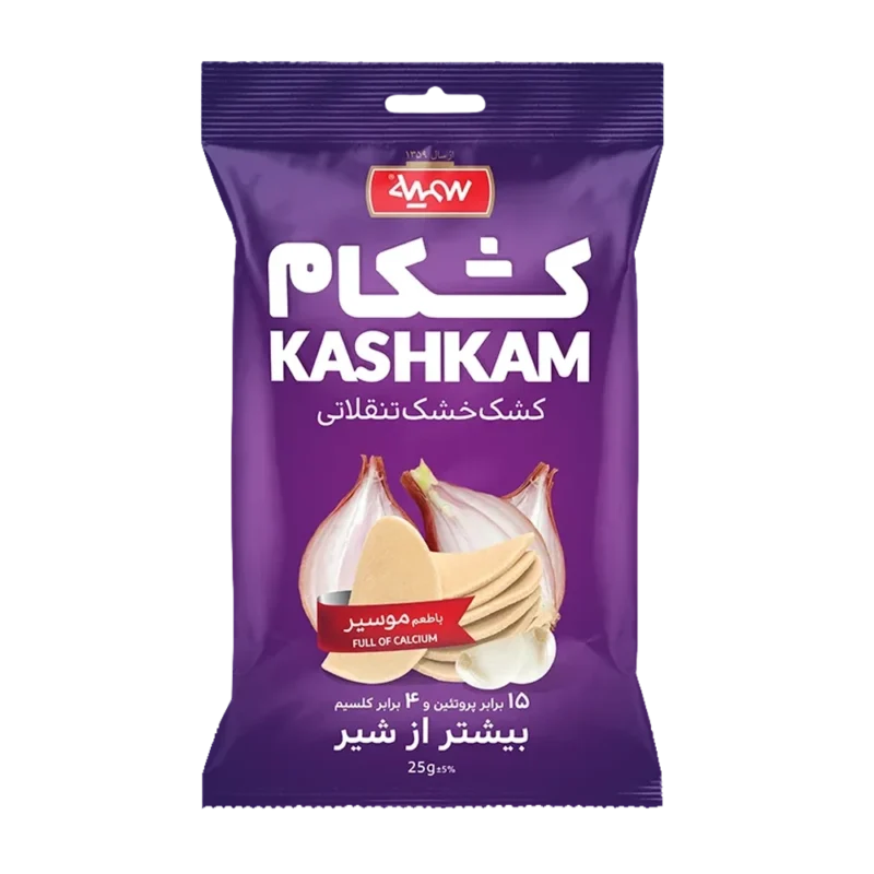 Somayeh Shallot Kashkam - 0.9 oz