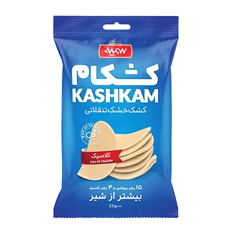 Somayeh Classic Kashkam - 0.9 oz