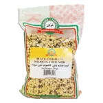Khooban Black Eye Bean - 750 g