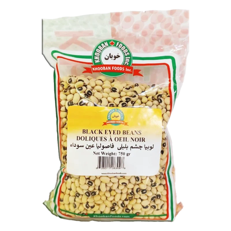 Khooban Black Eye Bean - 750 g