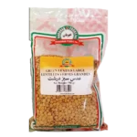 Khooban Green lentil - 750 g