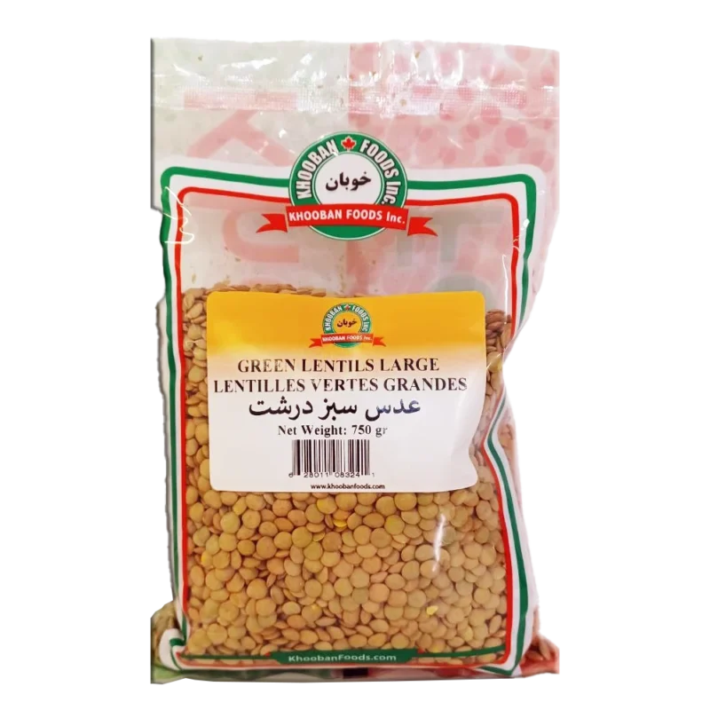 Khooban Green lentil - 750 g