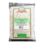 Khooban White Kidney Beans - 26.5 oz