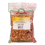 Khooban Romano Bean - 750 g