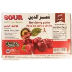 Qamardeen Dried Fruits Sour Cherry - 14.1 oz
