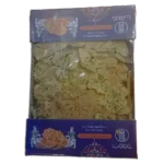 Nan Esna Yazdi Dry Bread Decorated With Vegetables - 31.7 oz