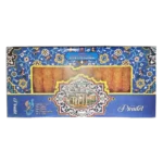 Piradel Saffron Stick Rock Candy - 300 g