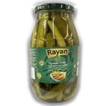 Rayan Cucumber Pickles - 98.8 oz