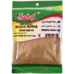 Sadaf Black Pepper | Fine Ground - 4 oz