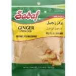 Sadaf Dried Ginger | Ground - 2 oz