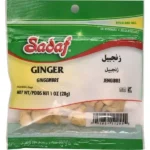 Sadaf Dried Ginger | Whole - 1 oz