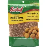 Sadaf Dried Lime (Limoo Omani) | Crushed - 4 oz
