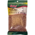 Sadaf Fennel Seeds | Whole - 6 oz