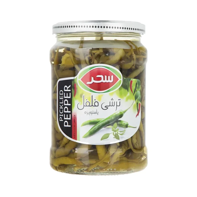 Sahar Pickled Peppers - 600 g
