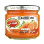 Sahar Carrot Jam - 13.8 oz