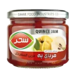 Sahar Quince Jam - 13.8 oz