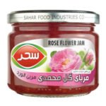 Sahar Rose Jam - 14.1 oz
