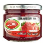 Sahar Strawberry Jam - 13.8 oz