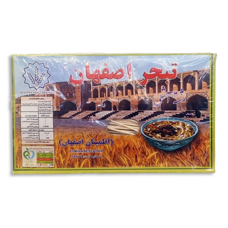 Tabahor Aash Noodle - 700 g