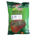 Tiar Dried Coriander (Cilantro) - 3.5 oz