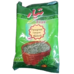 Tiar Dried Fenugreek - 3.5 oz