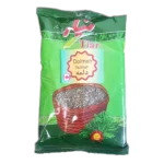 Tiar Dried Mix- Dolmeh - 3.5 oz