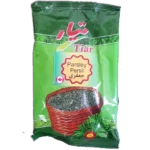 Tiar Dried Parsley (Jafari) - 3.5 oz