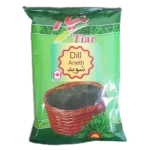 Tiar Dried Vegi Dill (Shevid) - 3.5 oz