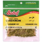 Sadaf Green Cardamom | Whole - 0.75 oz
