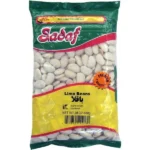 Sadaf Lima Beans | Dried - 24 oz