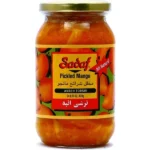 Sadaf Pickled Mango | Anbeh Torshi - 14.8 oz