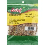 Sadaf Pickling Spice - 1 oz
