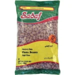 Sadaf Pinto Beans | Dried - 24 oz