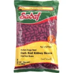 Sadaf Red Kidney Beans | Dark - 24 oz