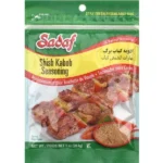Sadaf Shish Kabab Seasoning - 1 oz