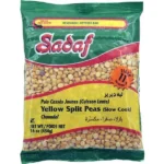 Sadaf Yellow Split Peas | Slow Cook - 16 oz