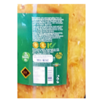 Rayan Fire Roasted Eggplant - 2800 g - Image 2